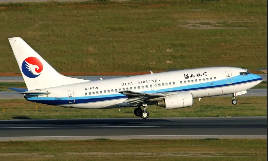 河北人最新通知,河北各市最新消息今天