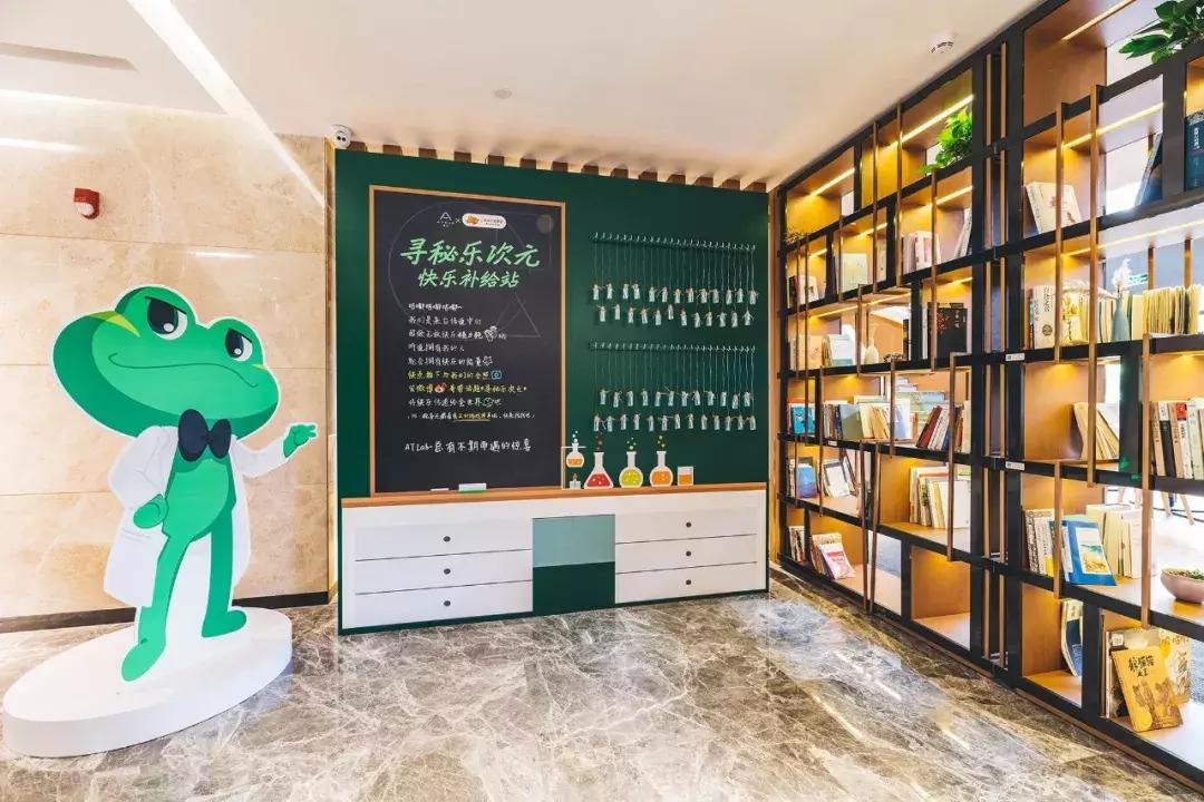 品牌ip营销新模式,开心消消乐如何推广