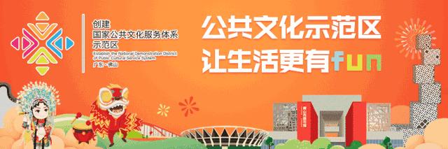 展览信息｜“水藤墨韵童心向美”——水藤小学师生水墨作品展本周六开幕