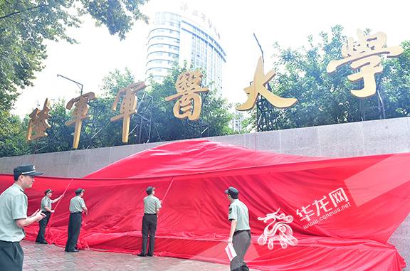 不负青春不负韶华砥砺前行,不负青春砥砺前行不负韶华