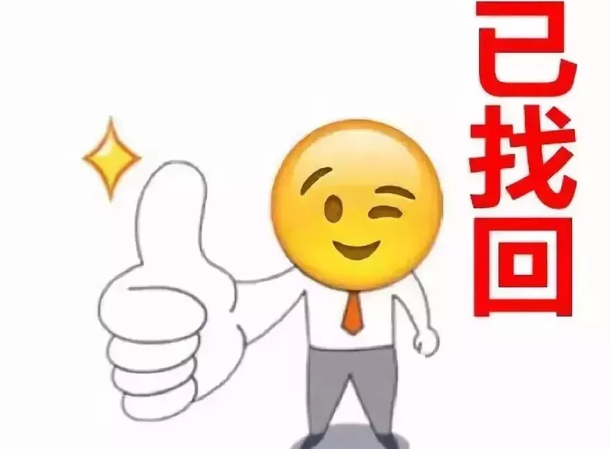 都匀针对孩子叛逆的管教学校,都匀解决孩子叛逆问题的学校