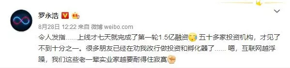 微信慌了？*弹子**短信概念横空出世，支付宝接入