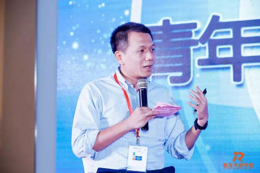 干货：大疆纳恩博埃夫特天智航分享创业成长的逻辑困惑与瓶颈