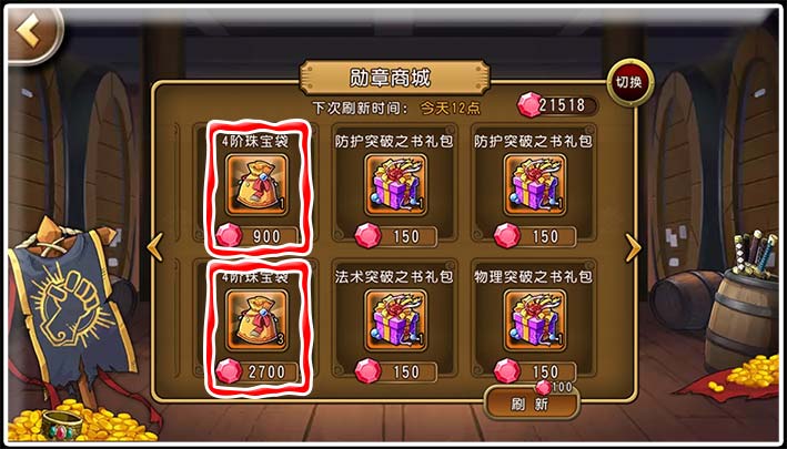 航海王启航最新版下载,航海王启航下载最新版