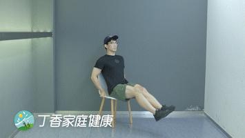 肩颈拉伸动作30分钟健身操,1分钟肩颈舒服操