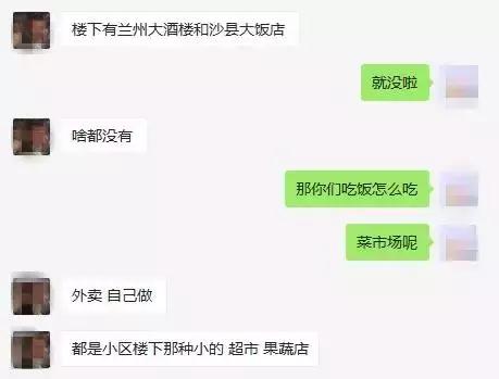 杭州租房一室一卫一厨大概多少钱,杭州上城区单身公寓租房价3300