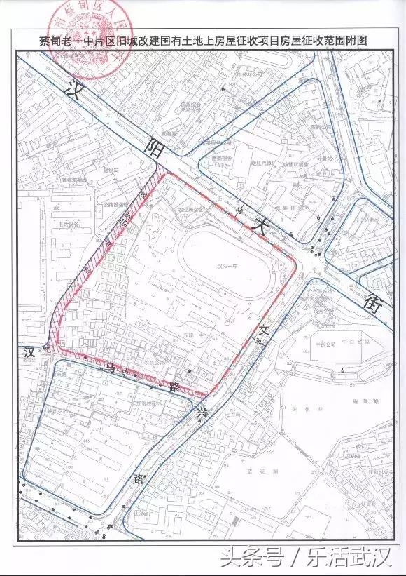 2018年武汉最全老城区拆迁,2018武汉下半年拆迁图