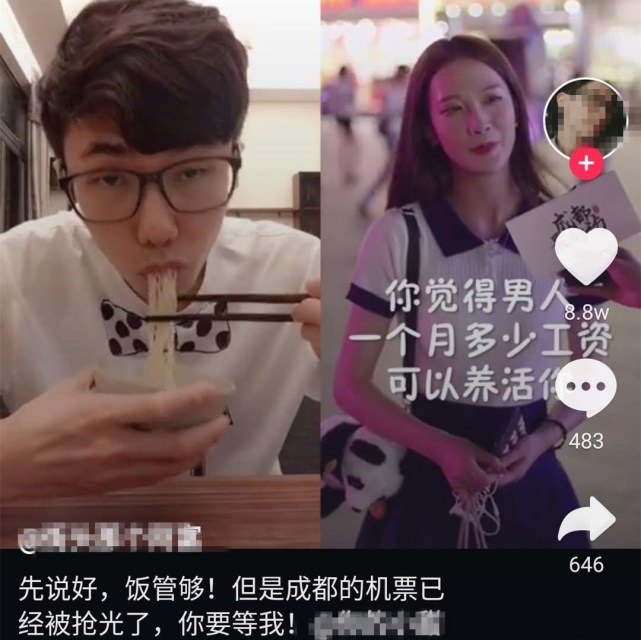 小甜甜爆红有多少人来成都,成都小甜甜完整版视频