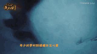 郭德纲回应交大博士夫妻：不要用你的业余爱好，挑战我们的专业！