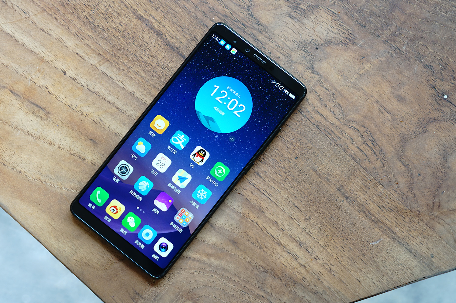 360n7,360手机n7pro最新评测