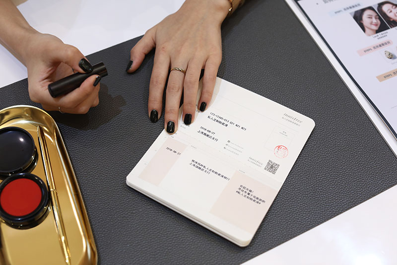 去银行给你的粉底液“开户”？悦诗风吟想要玩什么