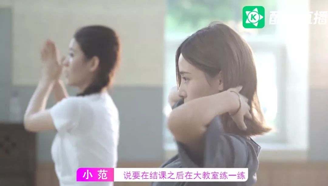 酷狗直播训练,酷狗韩国训练生