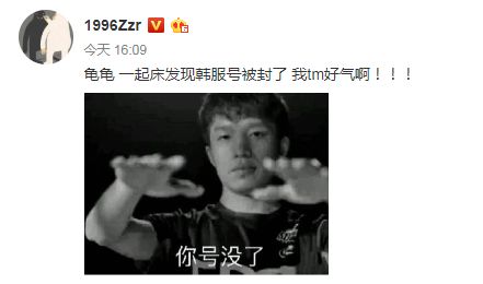 亚运lol韩国2-0胜中国重播,外网热议亚运会lol韩国战胜中国