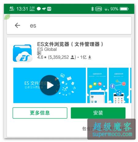 白苹果无限重启的简单修复方法,白苹果无限重启怎么解决