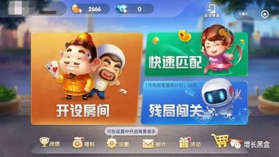 个人如何开发微信小游戏,如何找最新的微信小游戏