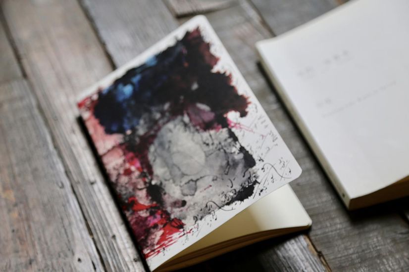 阿多尼斯演唱会,阿多尼斯活动