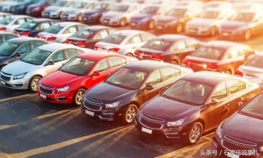 河北石家庄九价新消息,近日石家庄大量车型降价