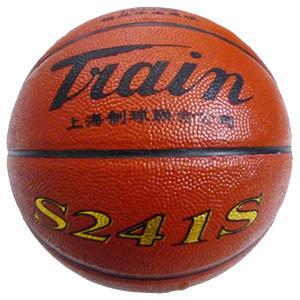 冷知识世界上最贵的小费,世界上最贵的篮球是什么手感