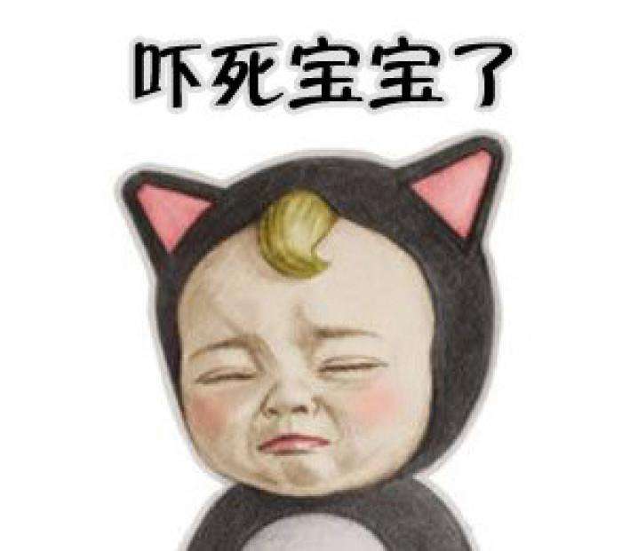 孕期补钙是不是智商税,孕期补钙是智商税吗