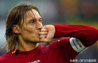 帅哥贝克汉姆荣获2018欧足联主席奖，盘点历届获得者都有谁？