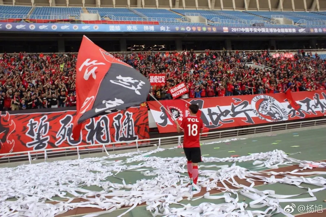 杨旭鲁能足球视频,鲁能备战亚泰杨旭重回一线队