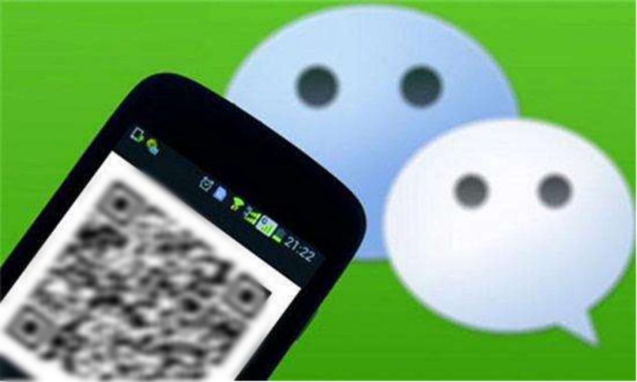 微信支付日均超6亿,微信支付生活