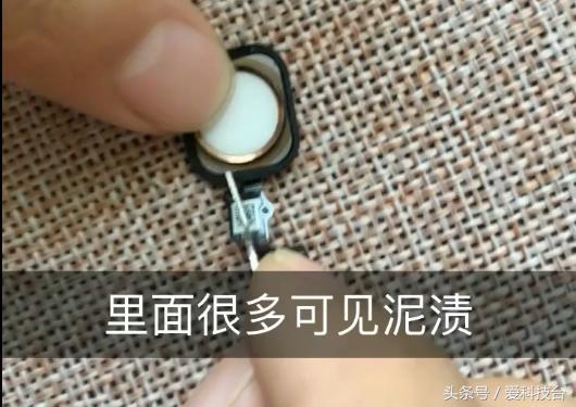 苹果手机的home键不灵怎么办,iphonehome键异响