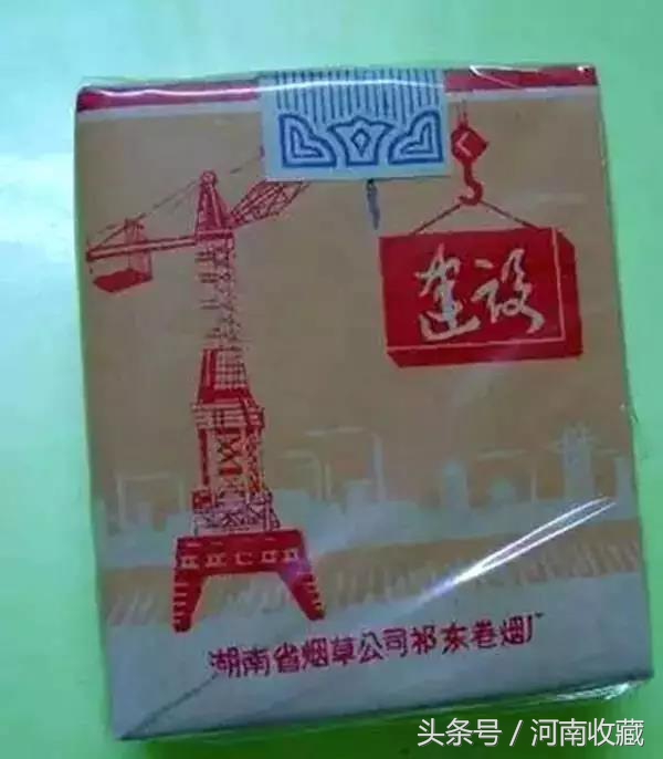 回忆杀谁才是你的童年,回忆杀那些年流行歌曲