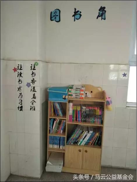 人物故事|童心童趣的乡村教师与她的数学魔法王国