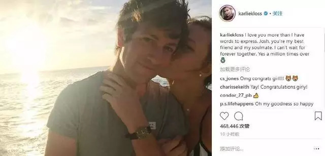 霉霉要给傻脸介绍新对象？这宇宙网红可以当备选