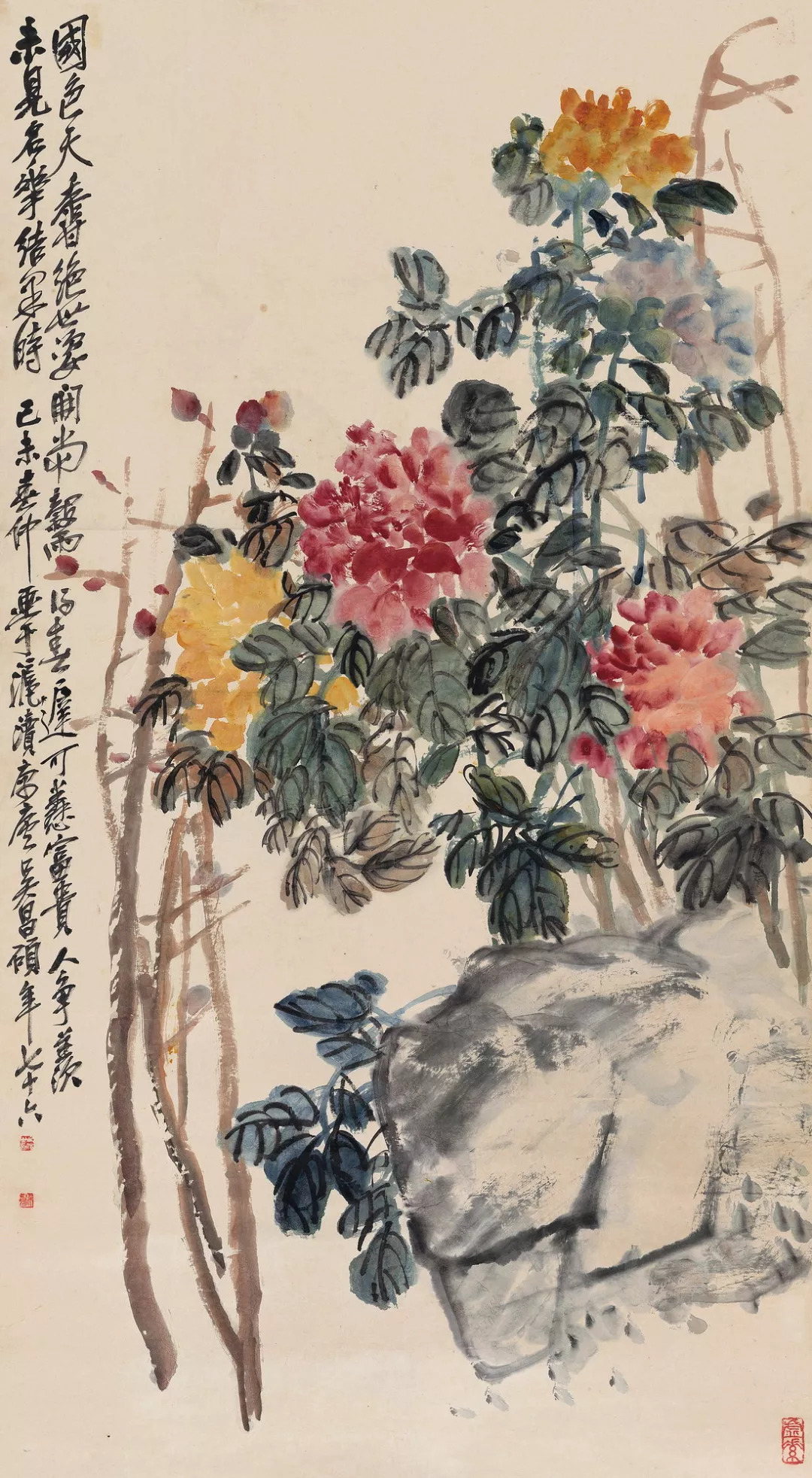 近现代名家高清真迹赏80幅,近现代名家高清真迹赏60幅