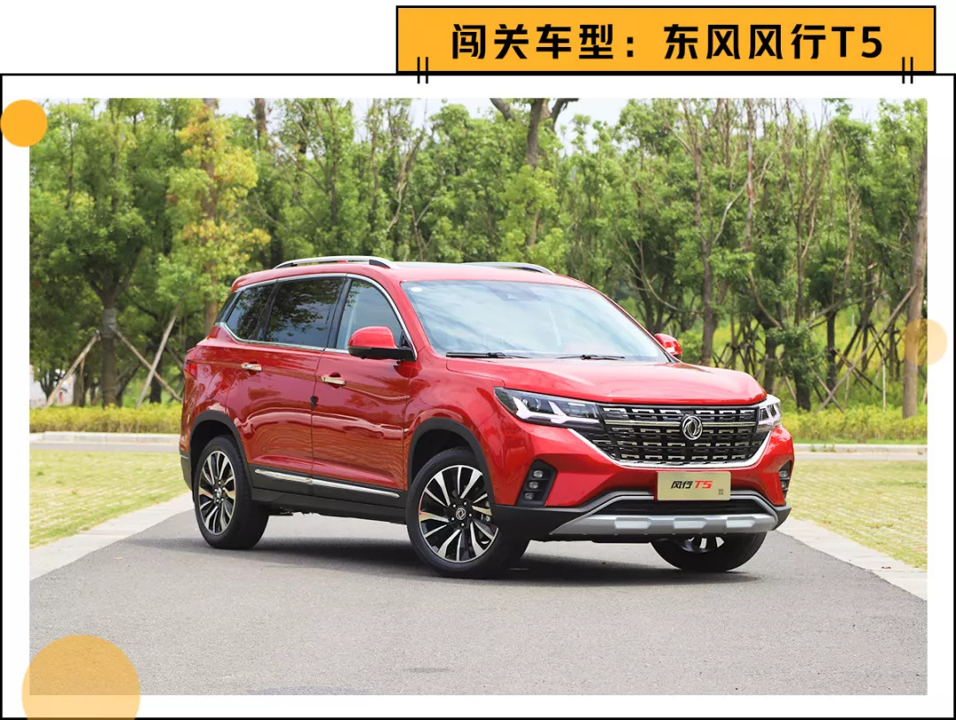 车钥匙丢了担心被偷,车钥匙丢了一招教你打开