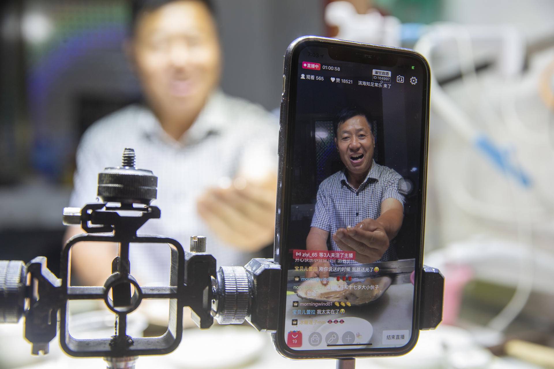 淘宝店铺商品优化方案设计,淘宝店铺分类模块设计方案怎么做