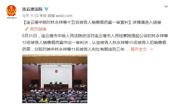 卖印度抗癌药物违法吗,从印度进货卖抗癌药犯法吗