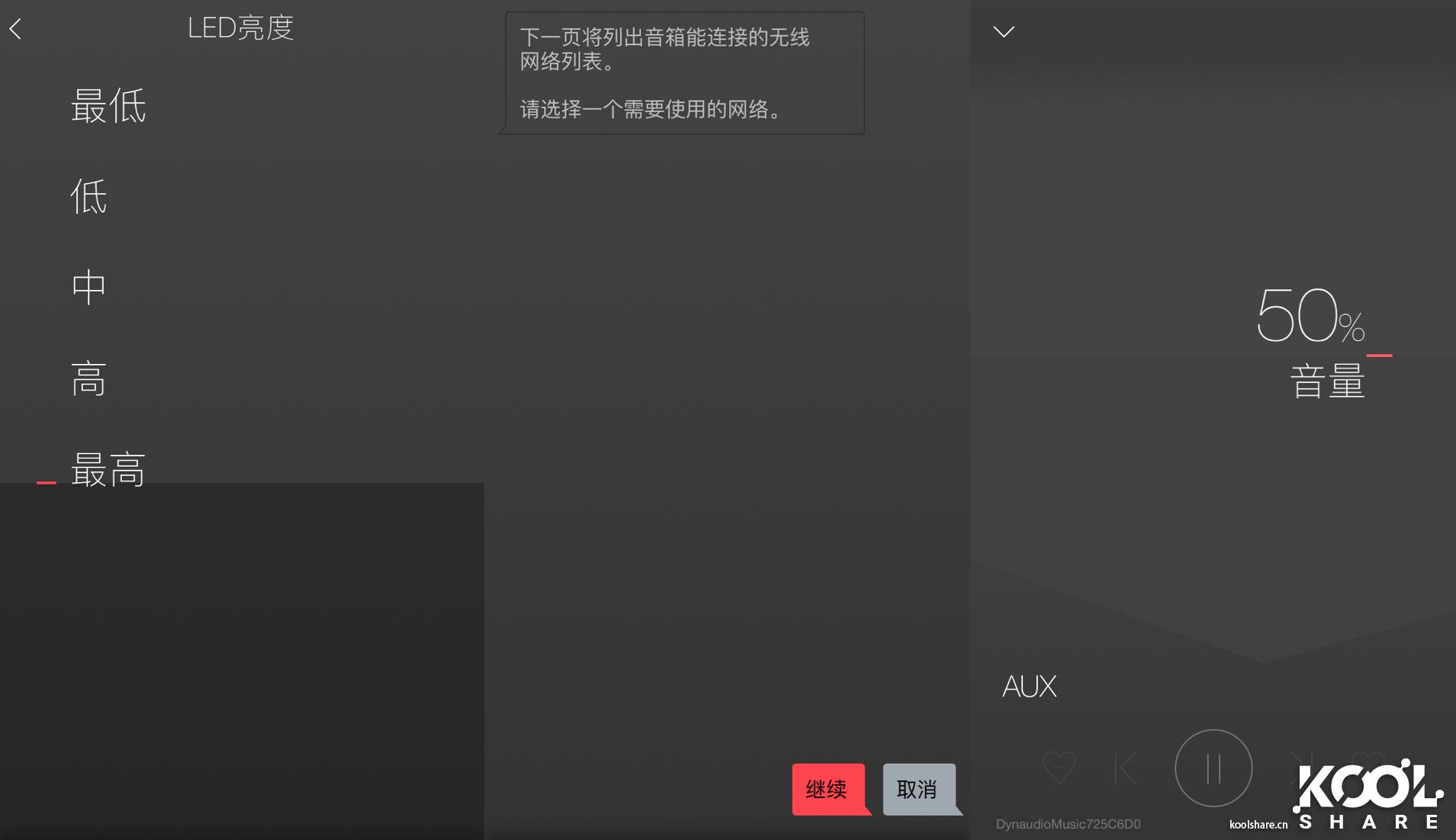 丹拿dynaudio音响测评,丹拿dynaudiomusic1音响测评