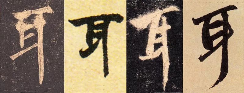 写字的笔顺原则,写字的笔顺口诀是什么