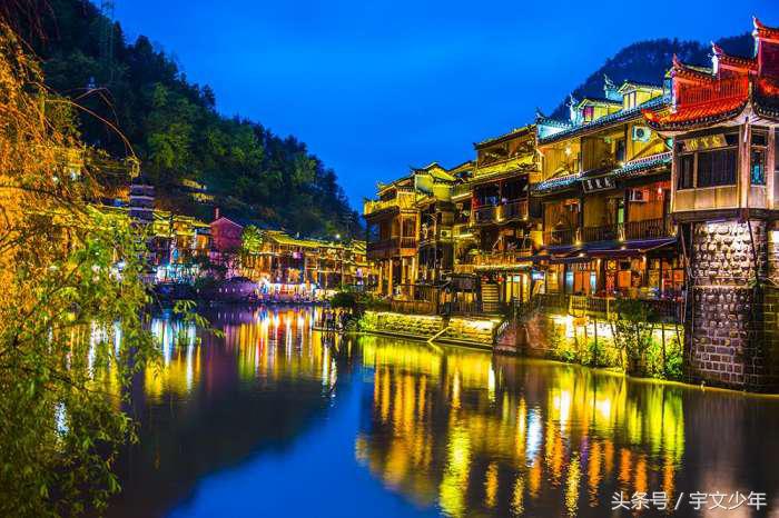 湘西土家族苗族自治州城市风景,湘西千年古城视频