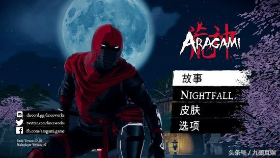 这款老外打造的顶级武侠游戏,却难以引起中国玩家的兴趣!