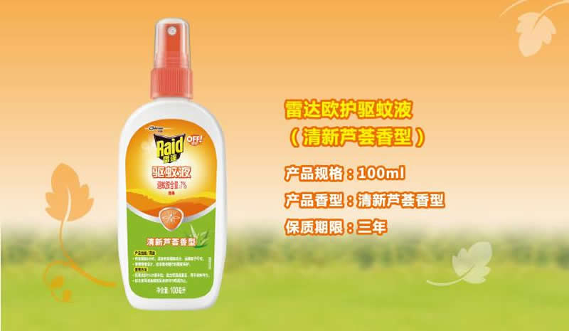 军训才知道的好物推荐,军训好物推荐测评