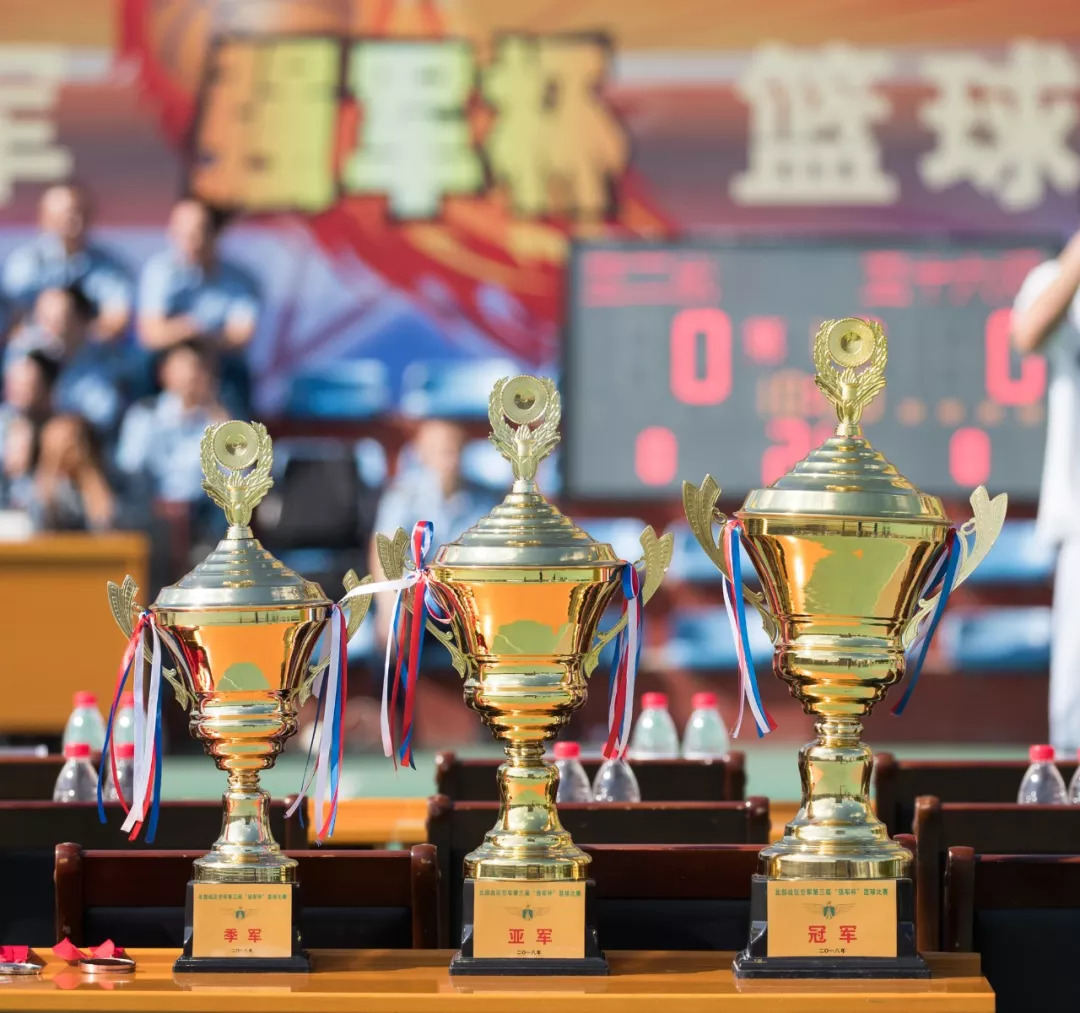 强军杯篮球赛陆军决赛,强军兴武杯篮球赛