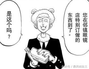 海贼王0-200剧情,海贼王的100个细节