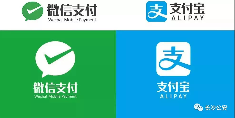 广州市交通违法办理指尖办,动动手指网上办便民服务零距离