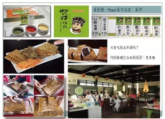 村支书要勇做乡村振兴的带头人,村支书如何当好乡村振兴排头兵