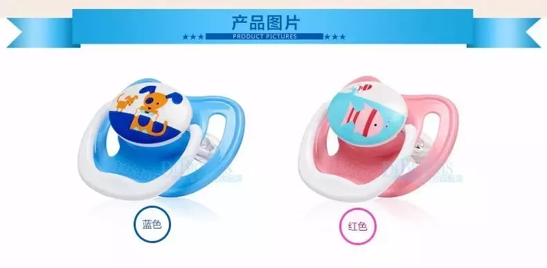 最好的婴儿安抚奶嘴,你们都给宝宝用的哪款安抚奶嘴