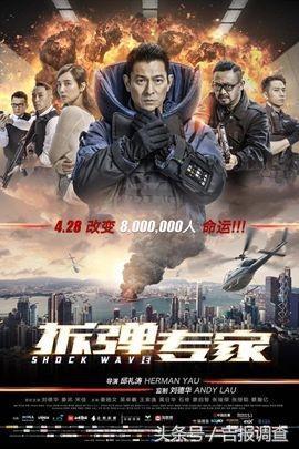 第十八届中国长春电影节28日开幕,第十六届中国长春电影节今晚启幕