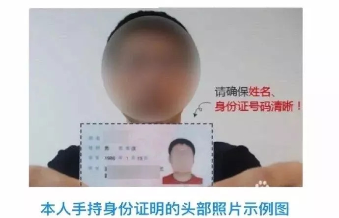 西乌人，别再拿自己驾照“替别人消分”了！否则~