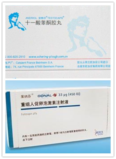 男性泌乳素高不孕不育,高泌乳素血症能自愈吗男性