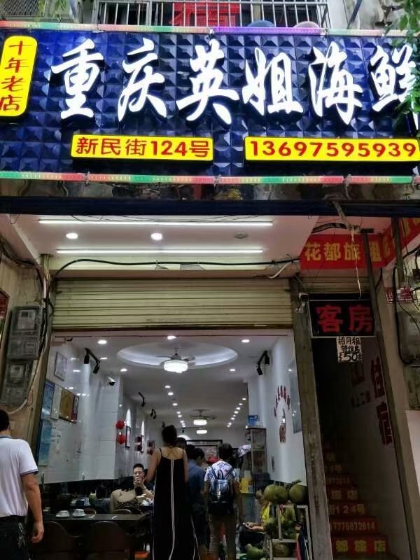 拥抱三亚沙滩,拥抱大海三亚