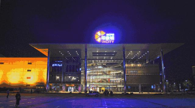 凯德广场营业吗,凯德广场暂停营业了吗