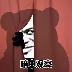 樱桃小丸子作者去世后还更新吗,樱桃小丸子作者的回忆录